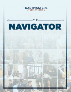 Navigator